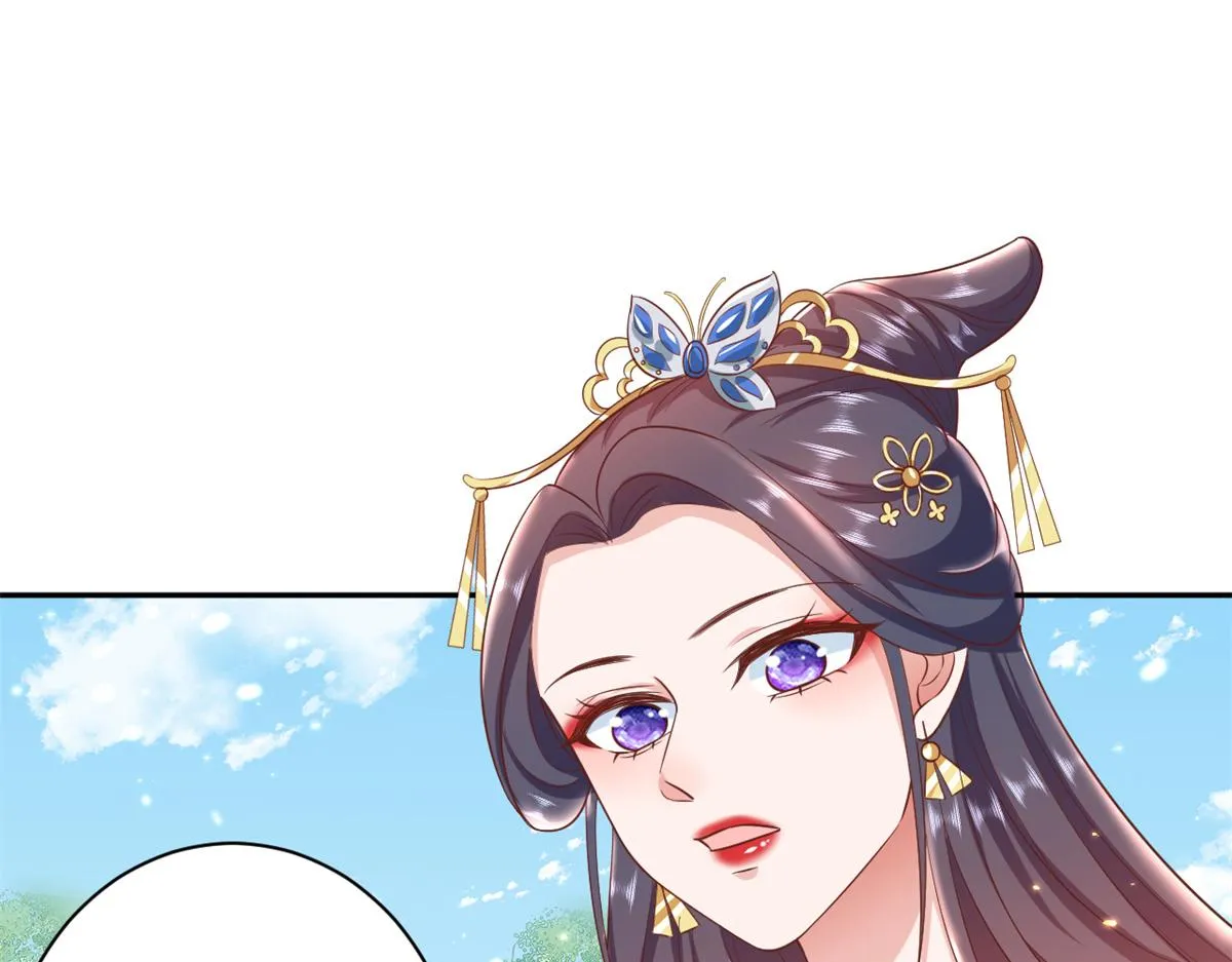 67 王爷万福-谁占谁便宜？ 第15页