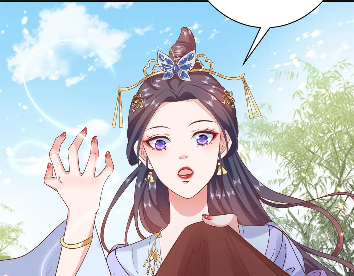 67 王爷万福-谁占谁便宜？ 第22页