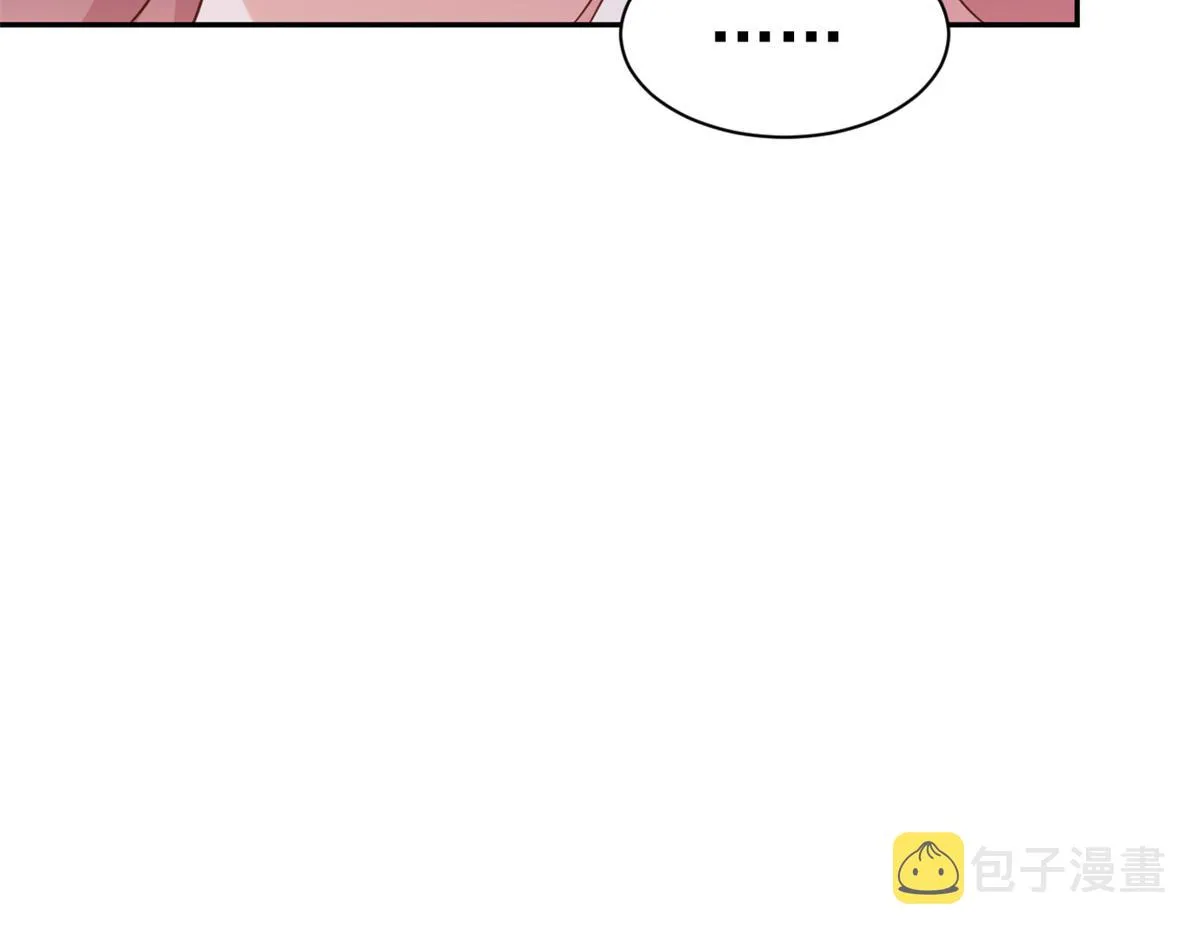 67 王爷万福-谁占谁便宜？ 第114页