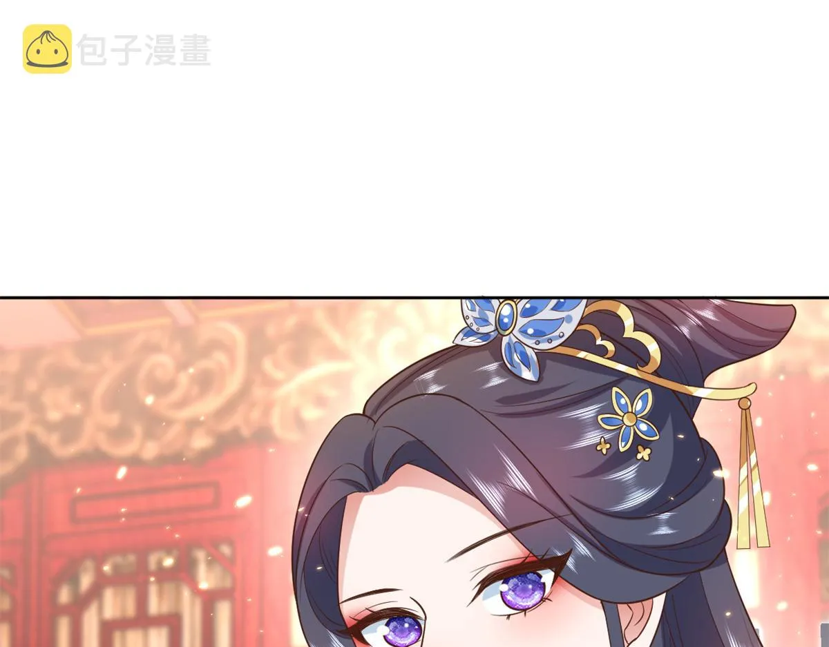 66 王爷万福-再买楼！ 第91页
