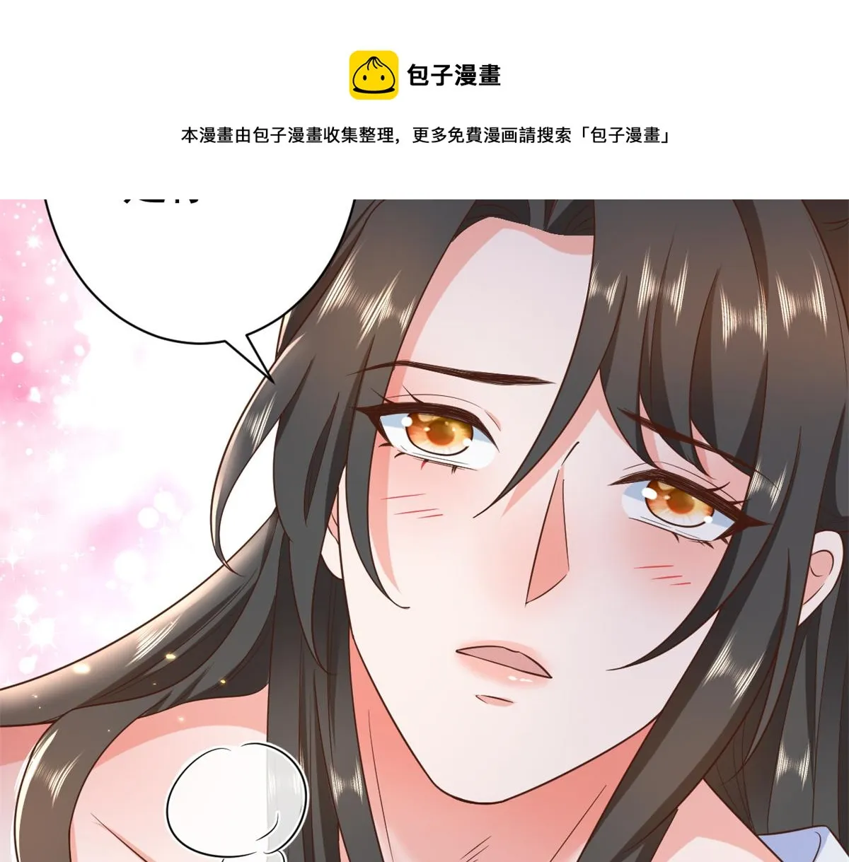 66 王爷万福-再买楼！ 第95页