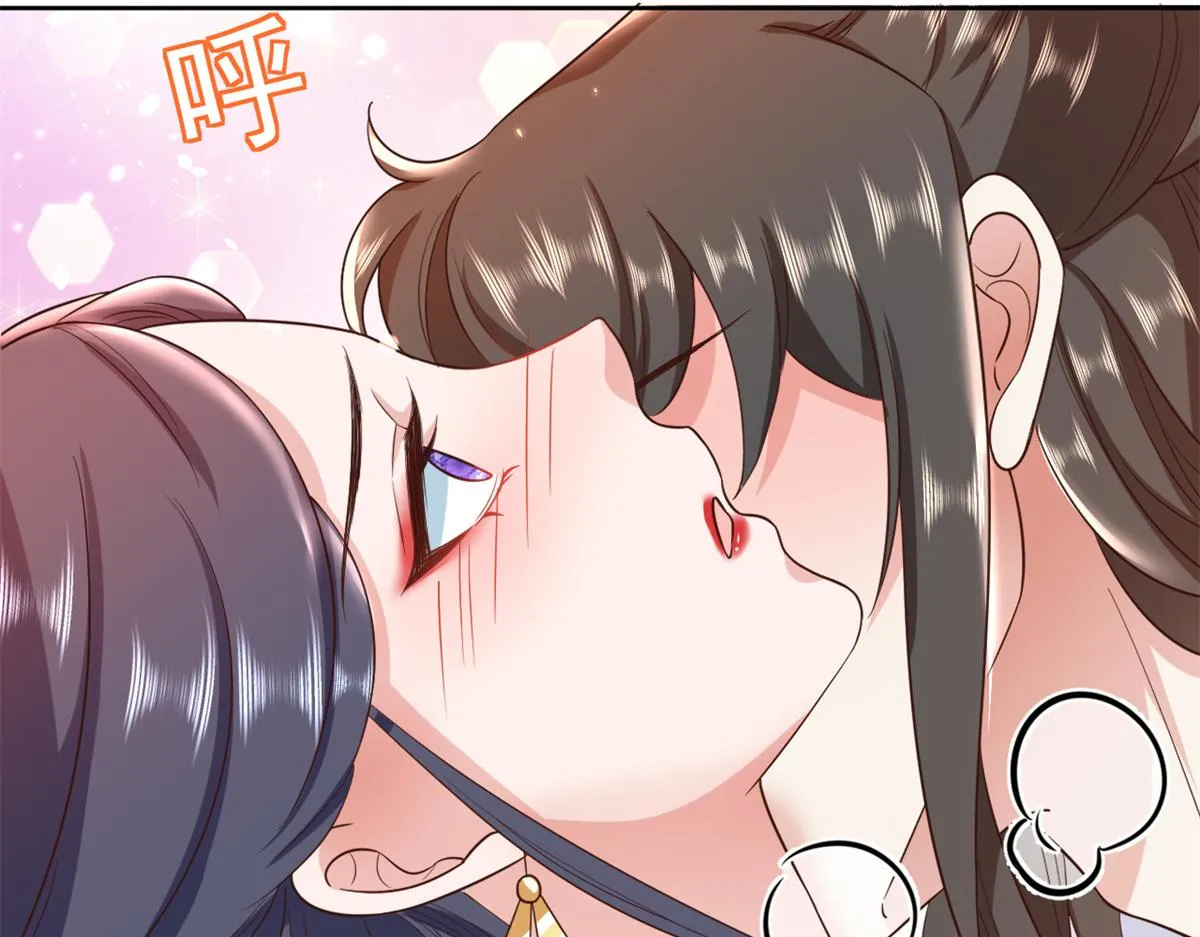 66 王爷万福-再买楼！ 第127页