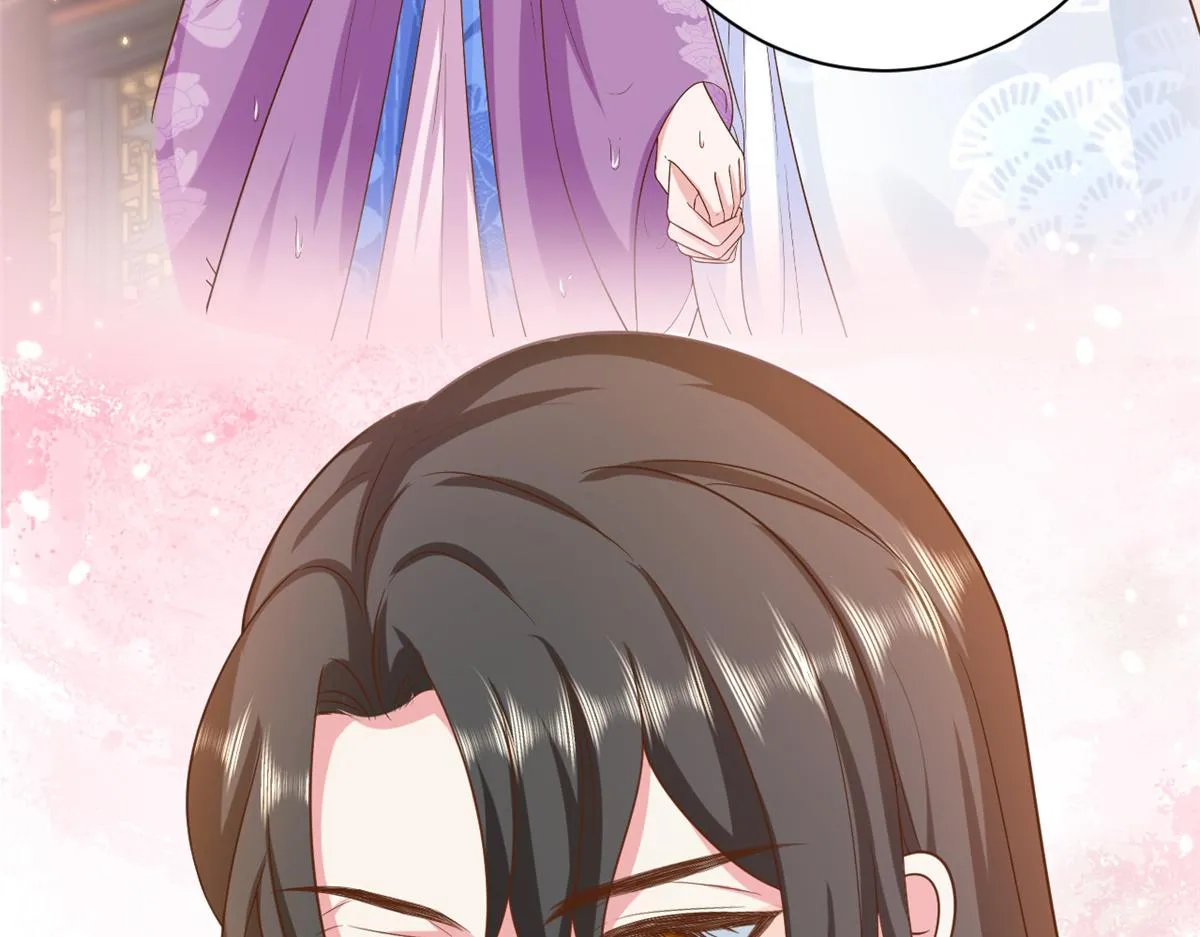 65 王爷万福——赴约品花阁 第41页