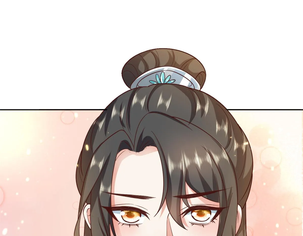 65 王爷万福——赴约品花阁 第88页