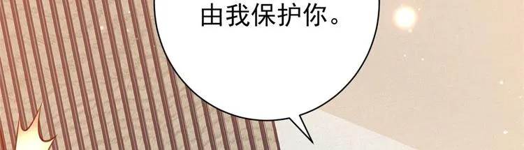 预告 第69页