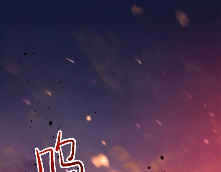 预告 第76页