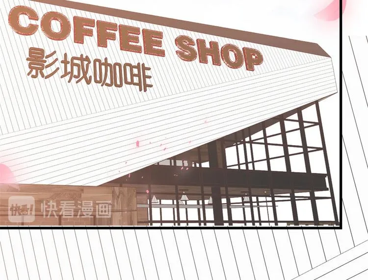 03 全民偶像——好人卡 第106页