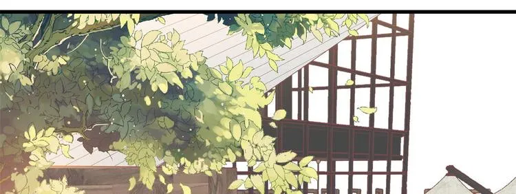 03 全民偶像——好人卡 第152页
