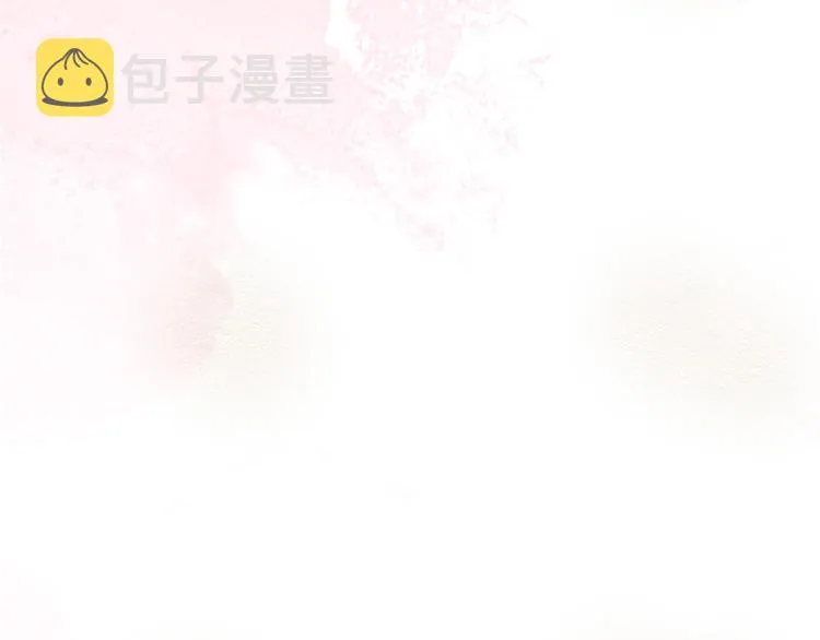 04 全民偶像——虽远必诛！ 第72页