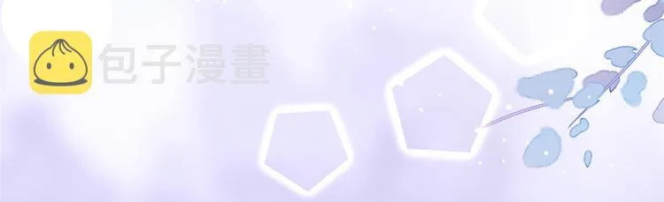 04 全民偶像——虽远必诛！ 第160页