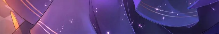 04 全民偶像——虽远必诛！ 第192页