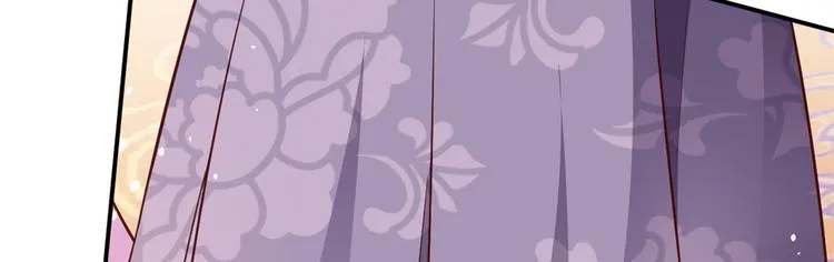 05 全民偶像——献舞 第81页