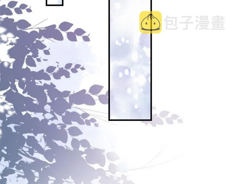 06 全民偶像——好人卡要凉 第161页