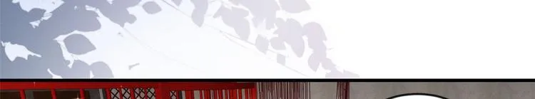 06 全民偶像——好人卡要凉 第162页