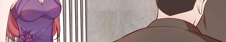 06 全民偶像——好人卡要凉 第168页