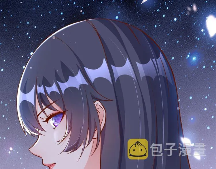 09 全民偶像——话题终结者 第17页