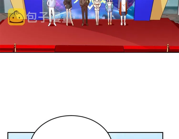 10 全民偶像——明星大挑战 第31页