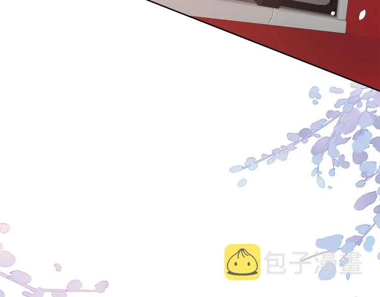 11 全民偶像——壕无人性 第70页