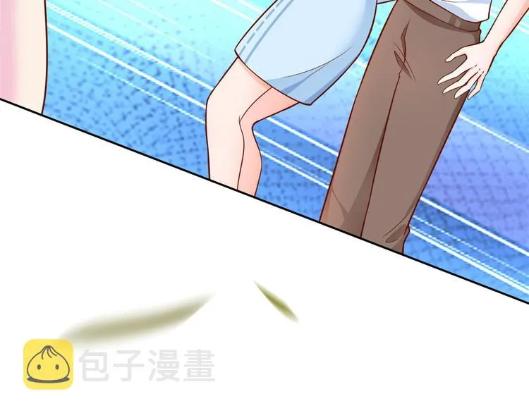 12 全民偶像——推你又如何？ 第111页