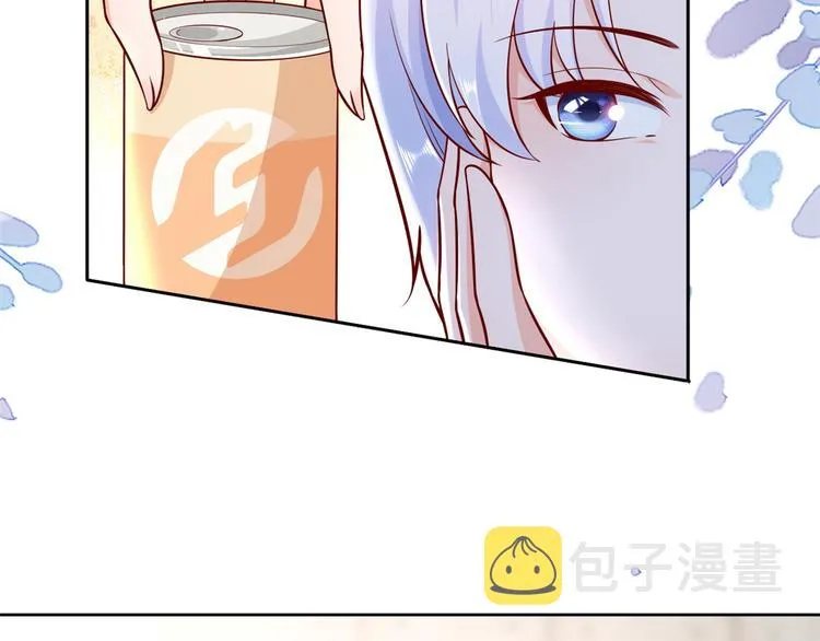 17 全民偶像——和她的cp 第79页