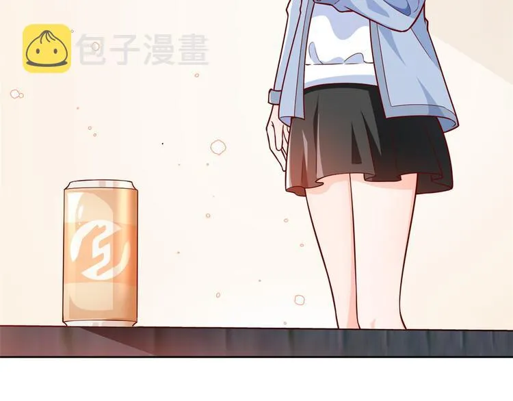 17 全民偶像——和她的cp 第94页