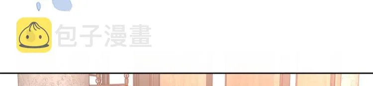 19 全民偶像——怎么不举牌了 第71页