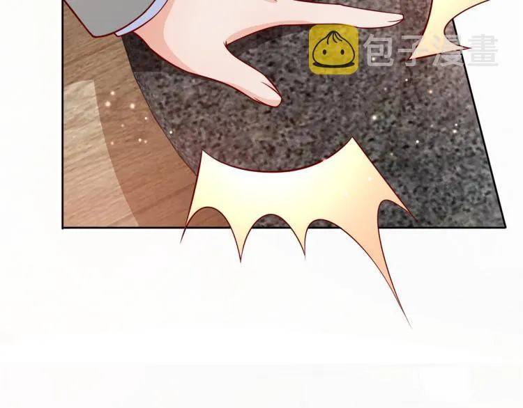 19 全民偶像——怎么不举牌了 第114页