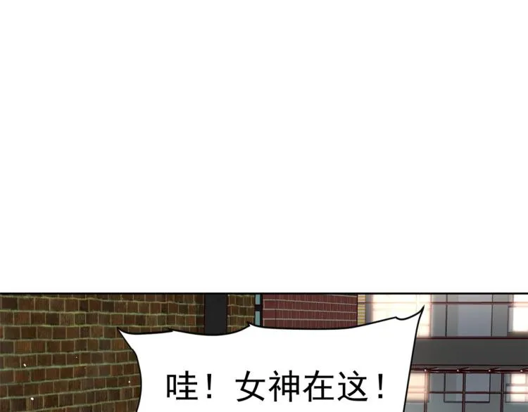 22 全民偶像—可以一起睡吗 第32页