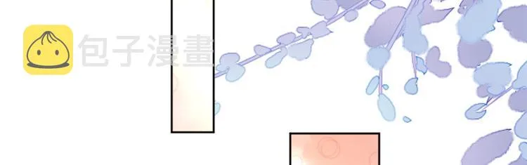 22 全民偶像—可以一起睡吗 第67页