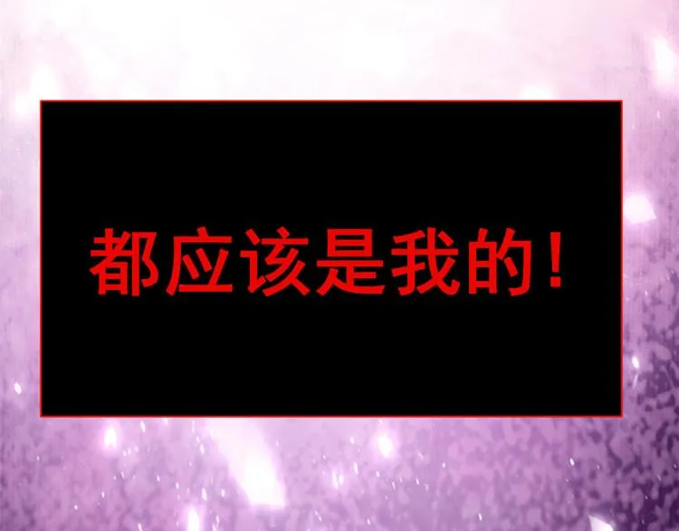 25全民偶像——顾小姐是哪家人 第122页