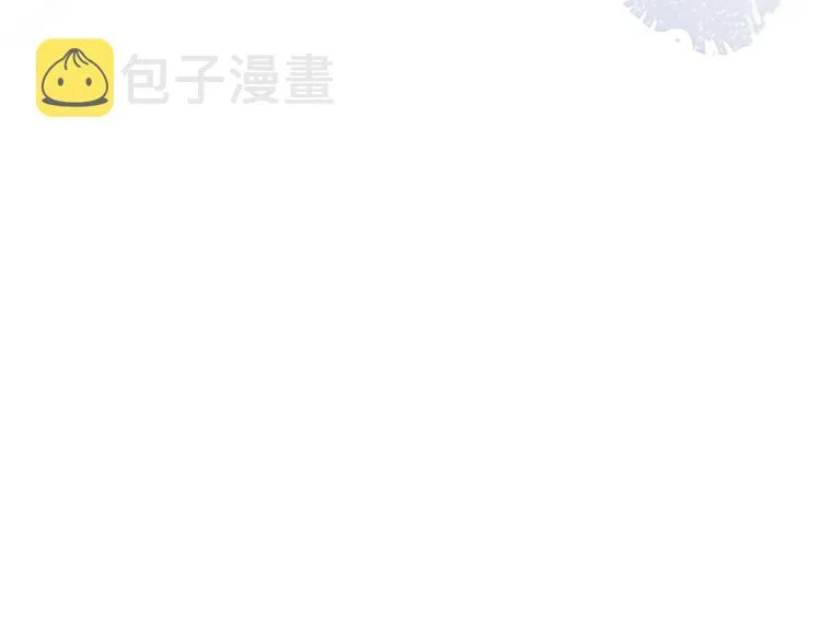 26 全民偶像——绑架 第101页