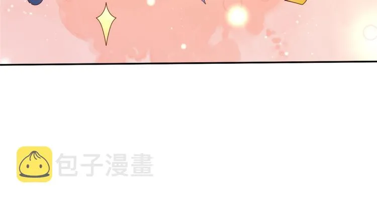 29 末日首富——悲惨原主 第19页