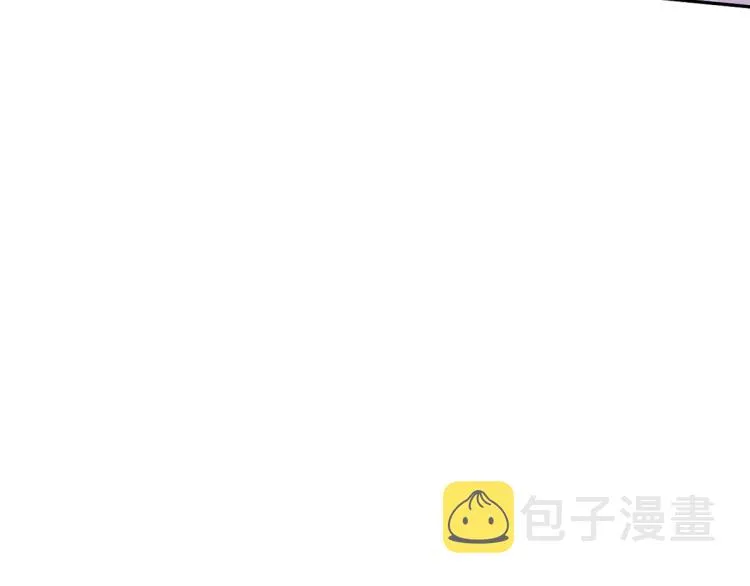 31末日首富——像不像好人？ 第19页