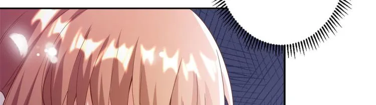 31末日首富——像不像好人？ 第29页