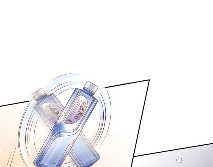31末日首富——像不像好人？ 第33页