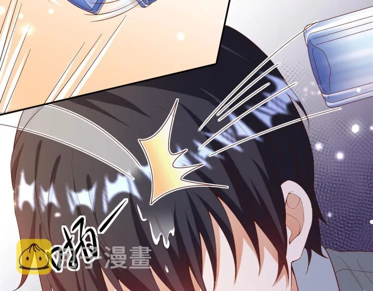31末日首富——像不像好人？ 第34页