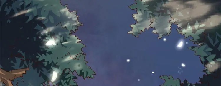 31末日首富——像不像好人？ 第53页