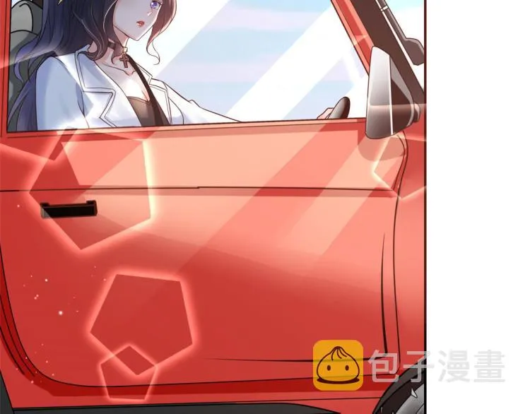 31末日首富——像不像好人？ 第69页