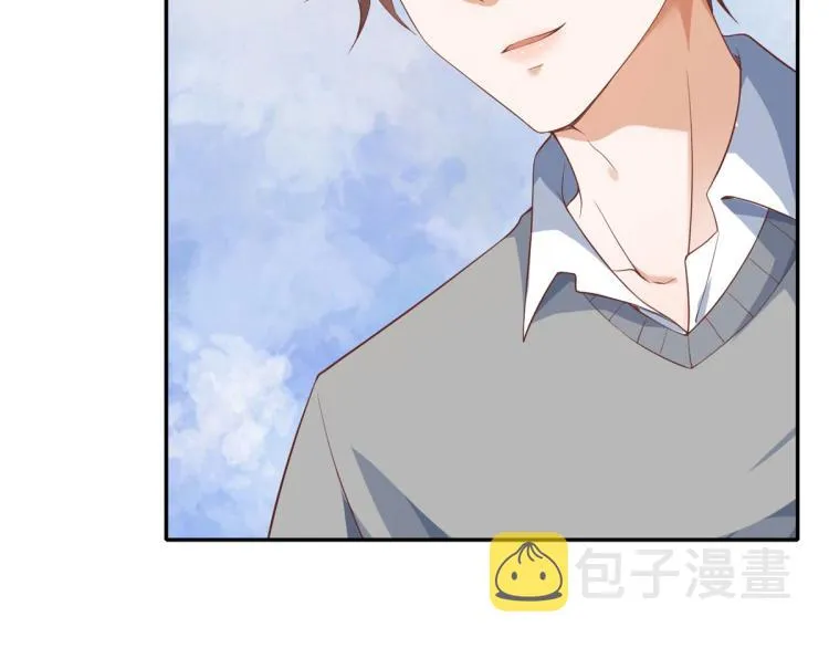 31末日首富——像不像好人？ 第86页