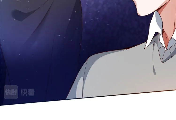 32 末日首富——暴力上车 第35页