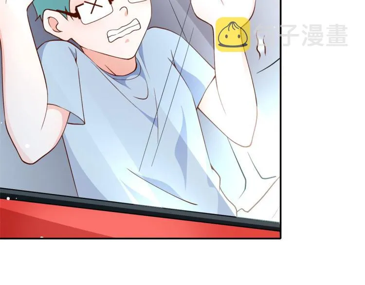 32 末日首富——暴力上车 第66页