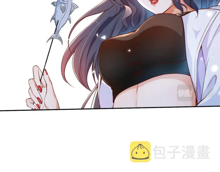 34 末日首富——丧尸皇 第89页