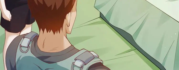 35末日首富——觉醒异能 第13页