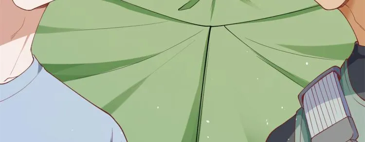 35末日首富——觉醒异能 第19页