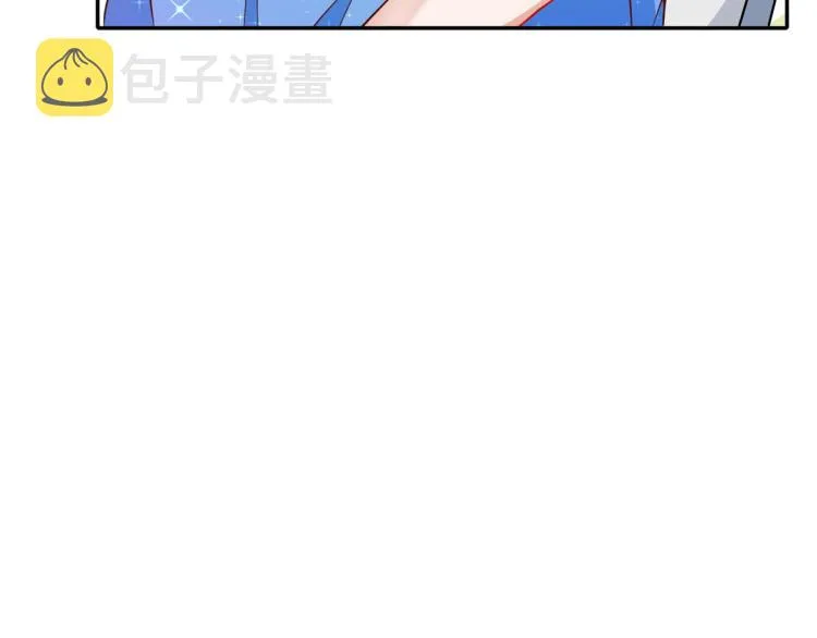 35末日首富——觉醒异能 第123页