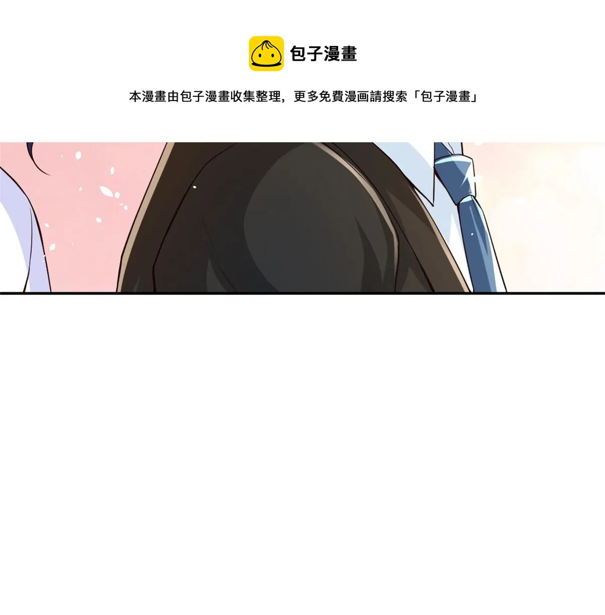 37 末日首富——到达基地 第107页