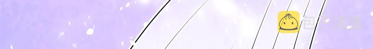 37 末日首富——到达基地 第131页