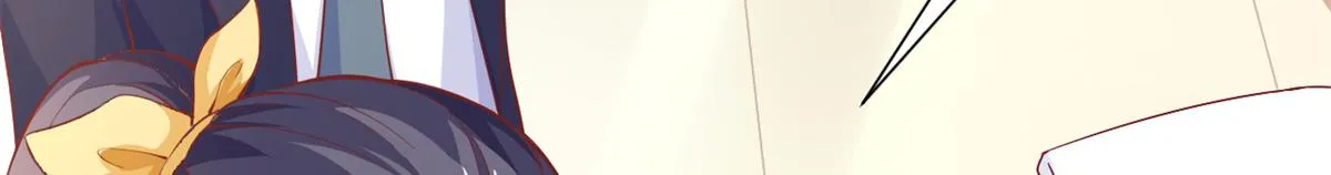 38 末日首富——价高者得 第16页