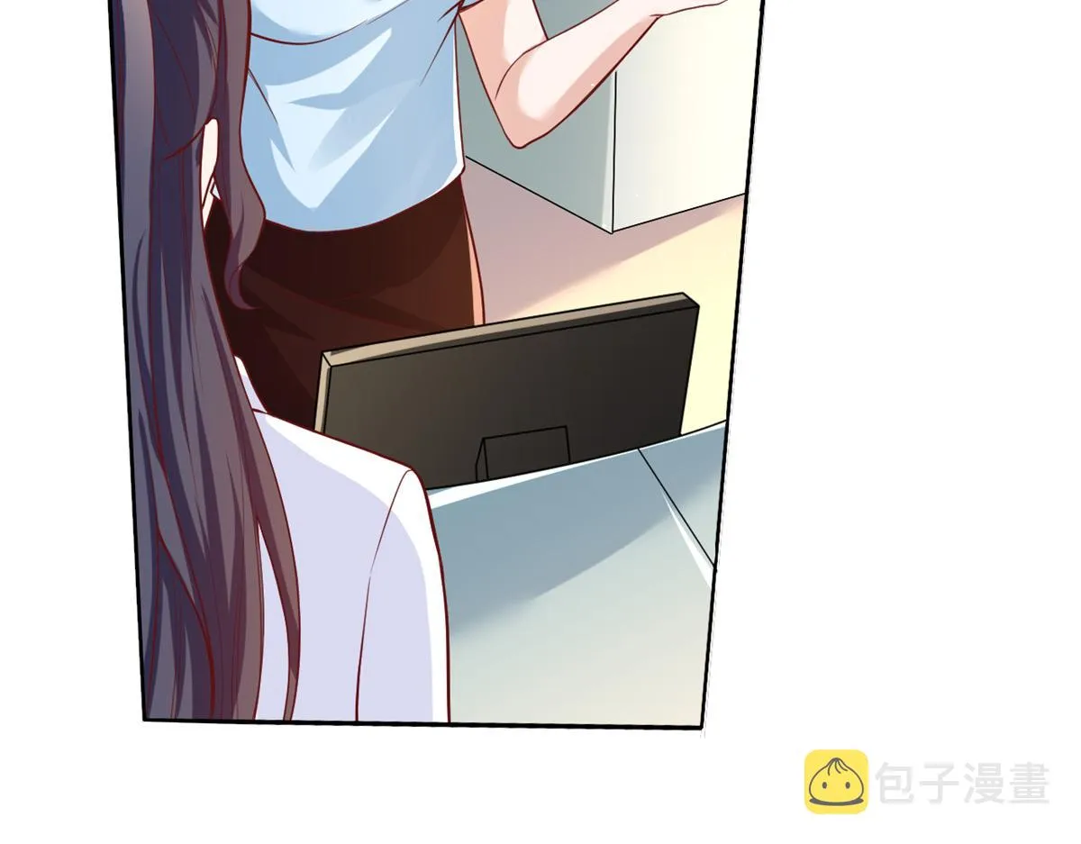 38 末日首富——价高者得 第73页