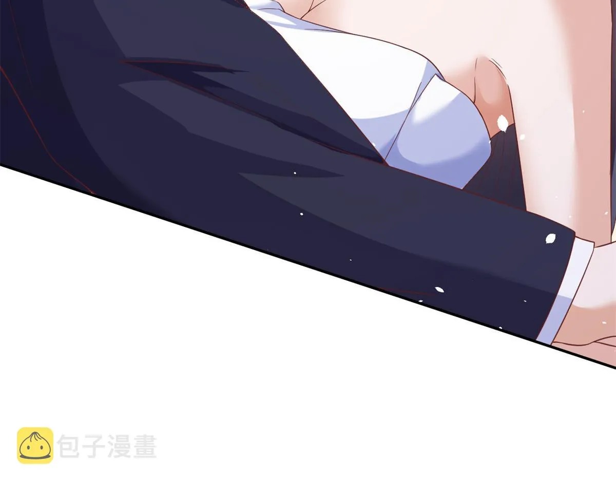 40 末日首富——陆然反攻 第28页